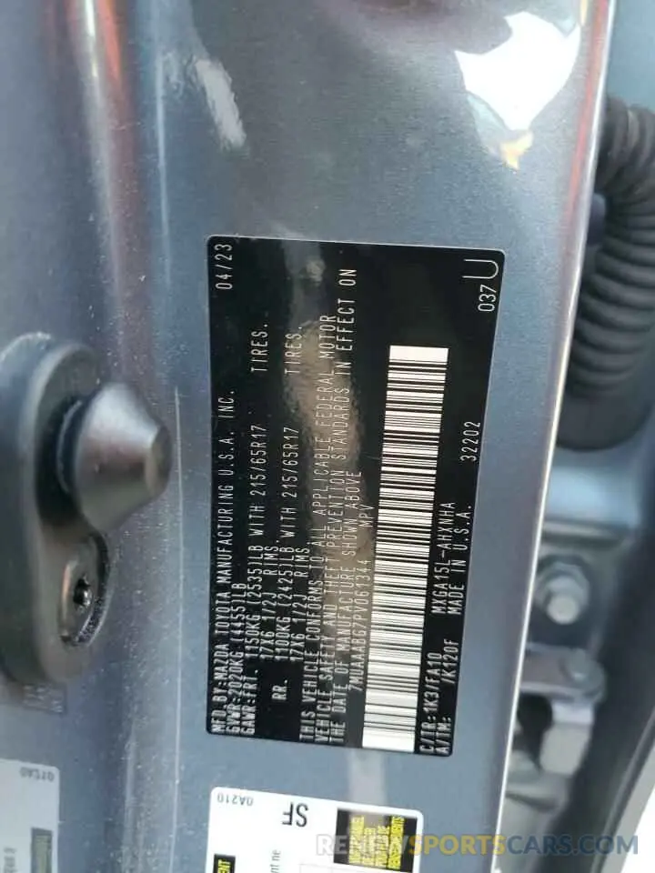 13 fotografías del automóvil dañado 7MUAAABG7PV061344 TOYOTA COROLLA CR 2023