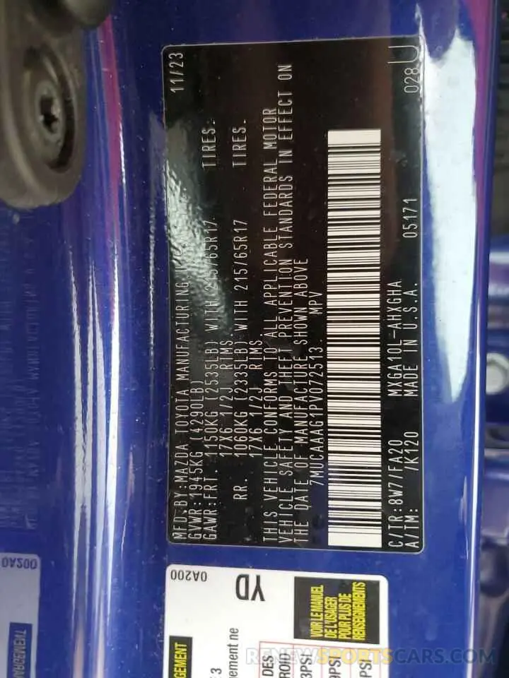 13 fotografías del automóvil dañado 7MUCAAAG1PV072513 TOYOTA COROLLA CR 2023