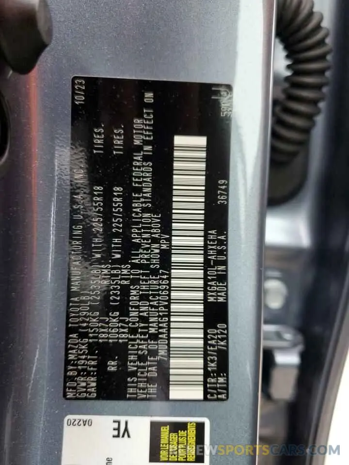 12 fotografías del automóvil dañado 7MUDAAAG1PV069647 TOYOTA COROLLA CR 2023