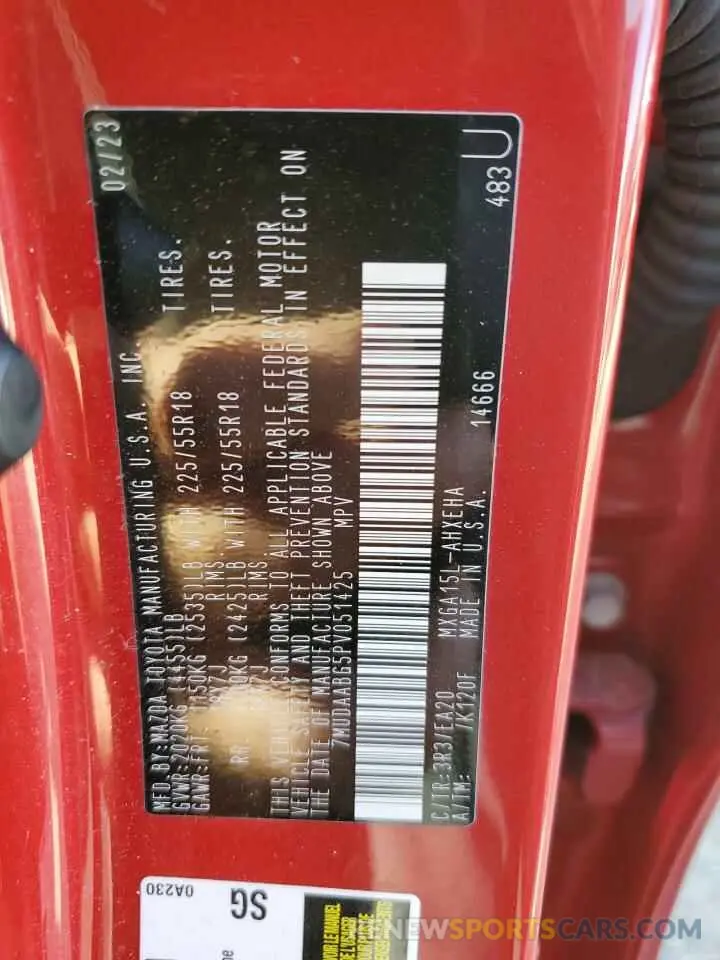 13 fotografías del automóvil dañado 7MUDAABG5PV051425 TOYOTA COROLLA CR 2023