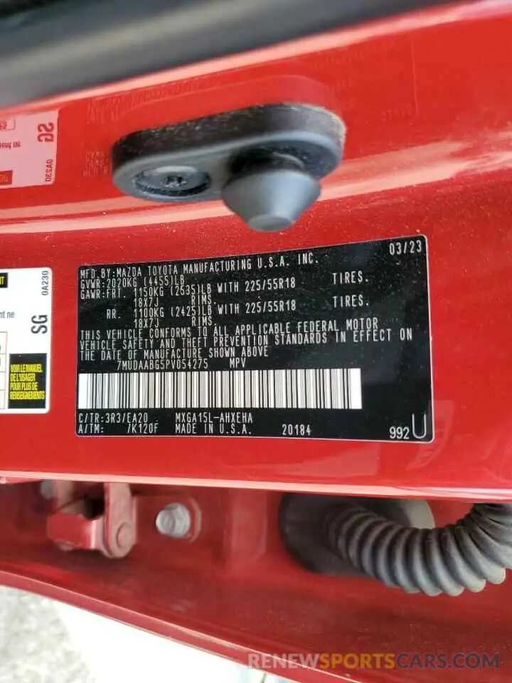 14 fotografías del automóvil dañado 7MUDAABG5PV054275 TOYOTA COROLLA CR 2023
