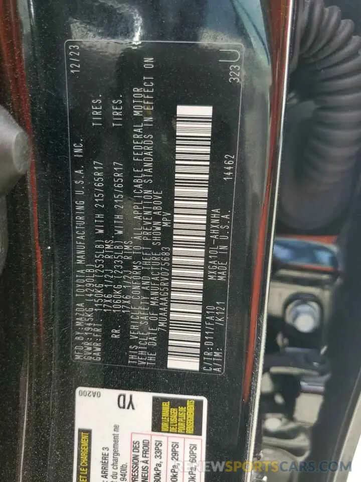 13 fotografías del automóvil dañado 7MUAAAAG5RV075683 TOYOTA COROLLA CR 2024