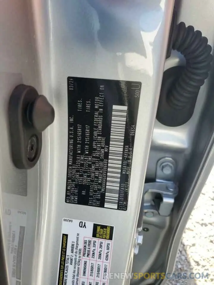 13 fotografías del automóvil dañado 7MUAAAAGXRV086680 TOYOTA COROLLA CR 2024