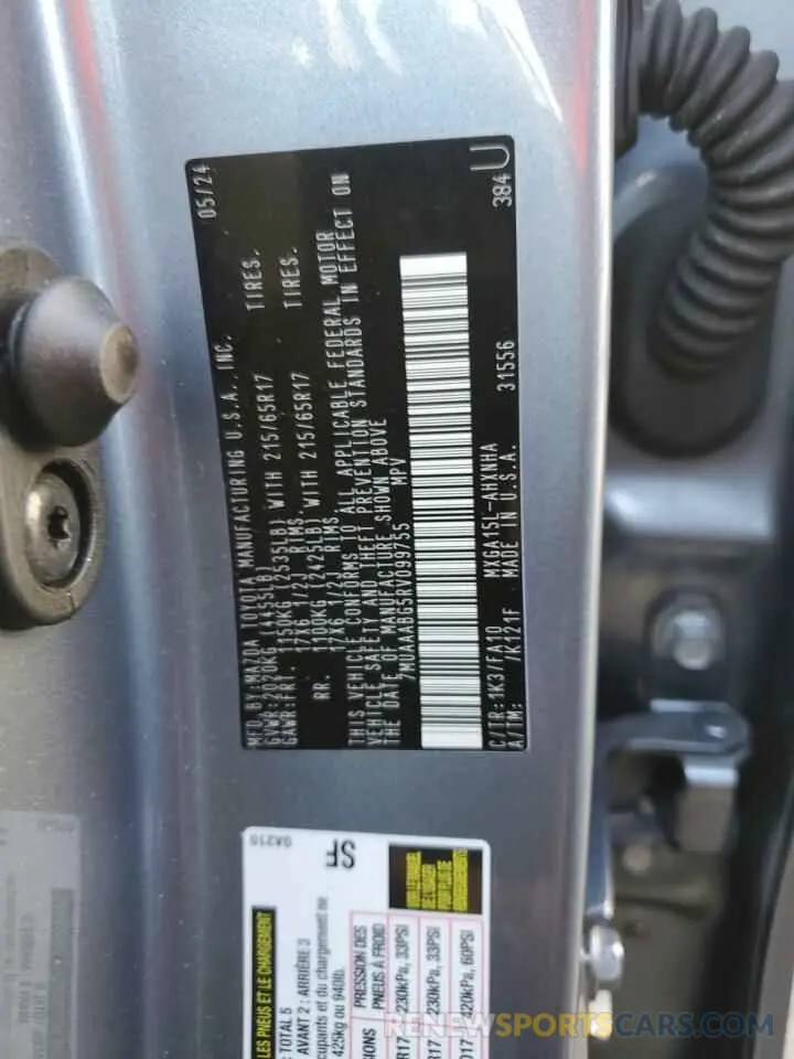 14 fotografías del automóvil dañado 7MUAAABG5RV099755 TOYOTA COROLLA CR 2024