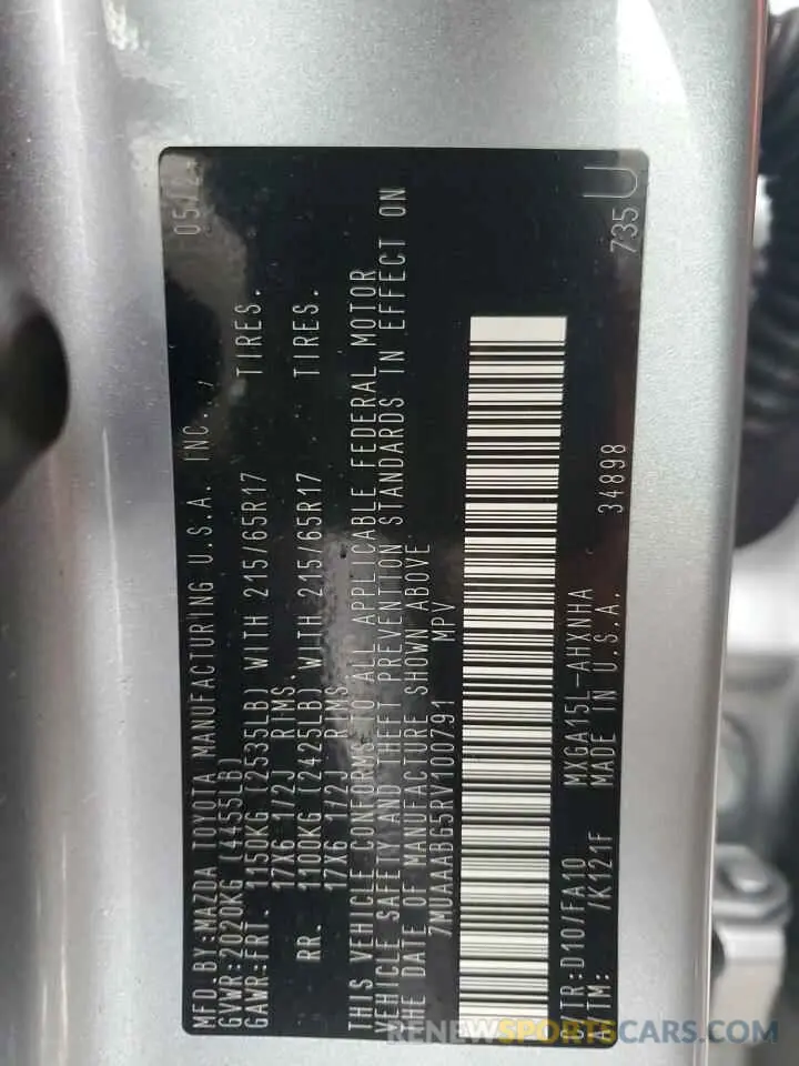 14 fotografías del automóvil dañado 7MUAAABG5RV100791 TOYOTA COROLLA CR 2024