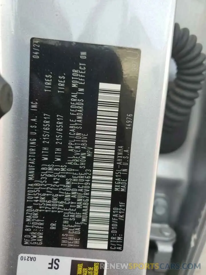 14 fotografías del automóvil dañado 7MUAAABG7RV094623 TOYOTA COROLLA CR 2024
