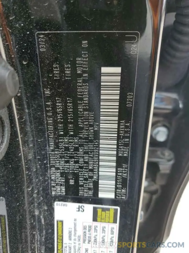 14 fotografías del automóvil dañado 7MUAAABG9RV092145 TOYOTA COROLLA CR 2024