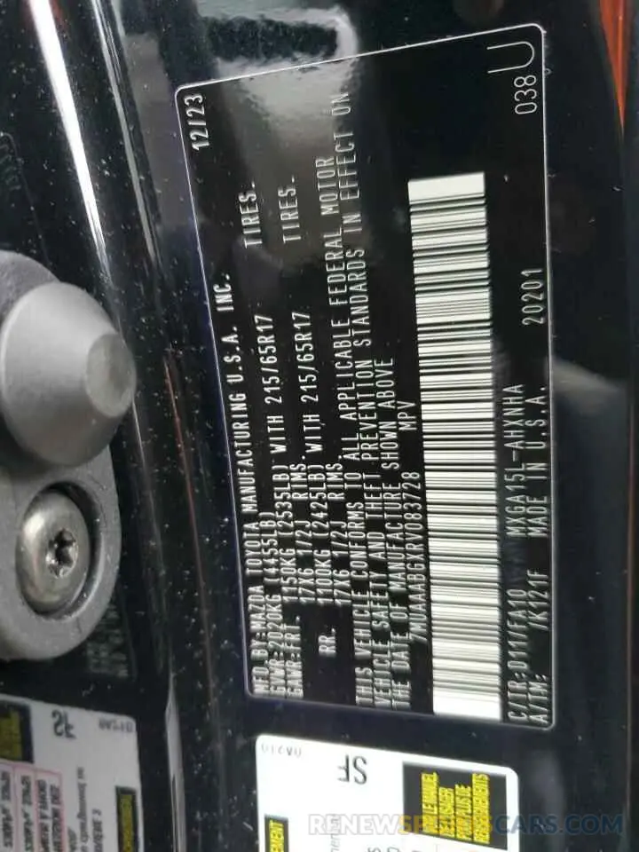 14 fotografías del automóvil dañado 7MUAAABGXRV083728 TOYOTA COROLLA CR 2024