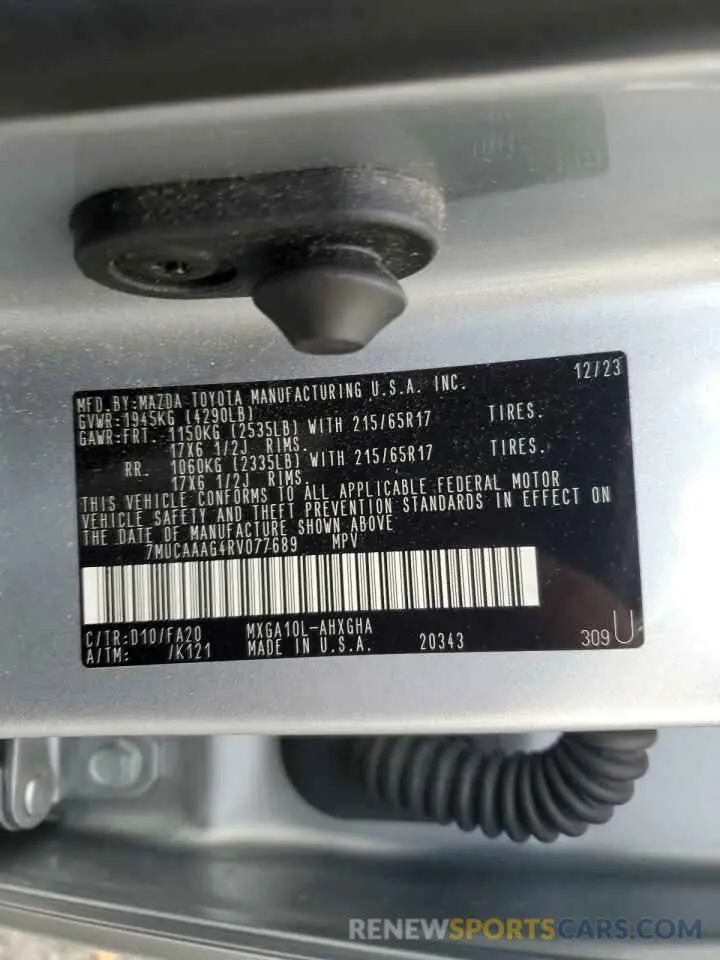 13 fotografías del automóvil dañado 7MUCAAAG4RV077689 TOYOTA COROLLA CR 2024