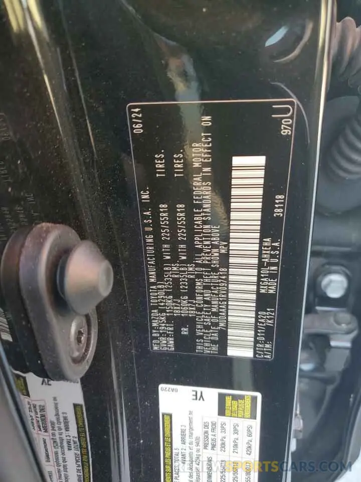 12 fotografías del automóvil dañado 7MUDAAAG1RV097418 TOYOTA COROLLA CR 2024