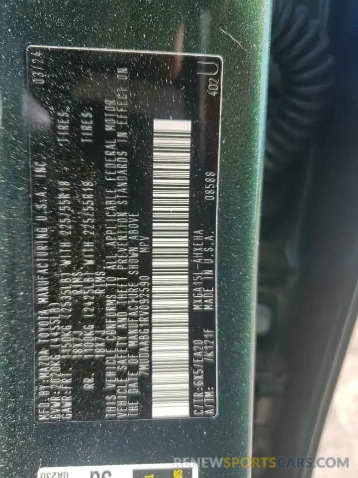14 fotografías del automóvil dañado 7MUDAABG1RV092590 TOYOTA COROLLA CR 2024