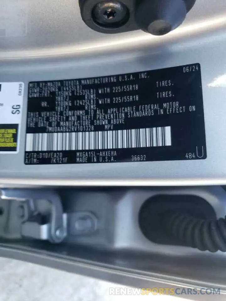 13 fotografías del automóvil dañado 7MUDAABG2RV101328 TOYOTA COROLLA CR 2024