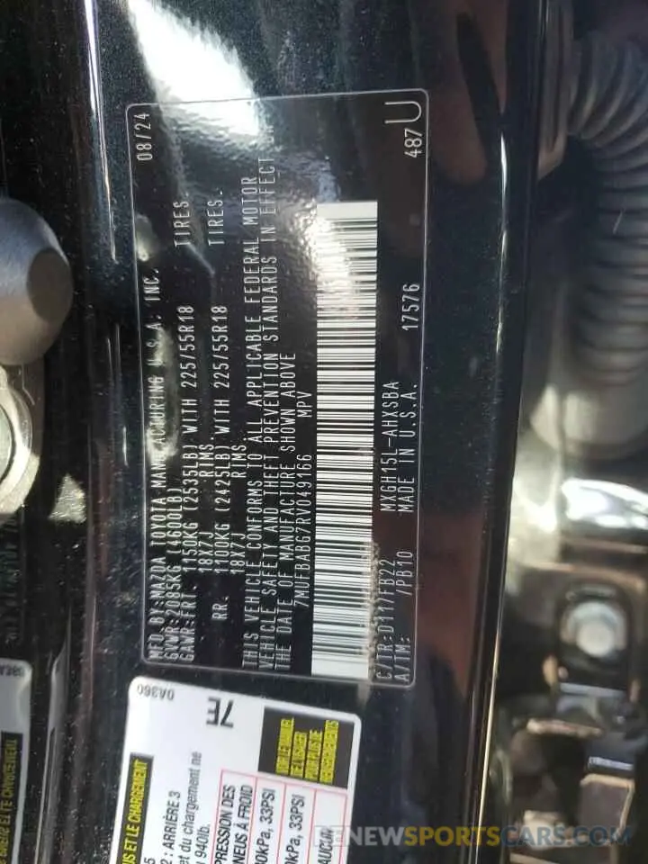 12 fotografías del automóvil dañado 7MUFBABG7RV049166 TOYOTA COROLLA CR 2024