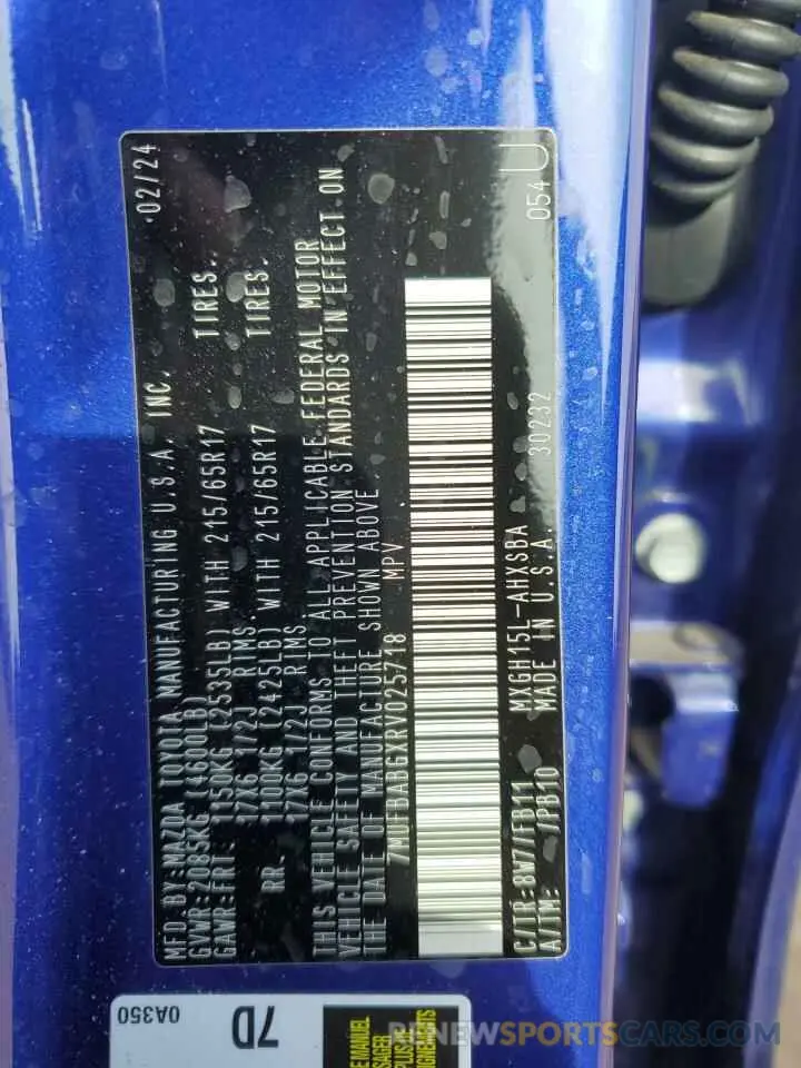 13 fotografías del automóvil dañado 7MUFBABGXRV025718 TOYOTA COROLLA CR 2024