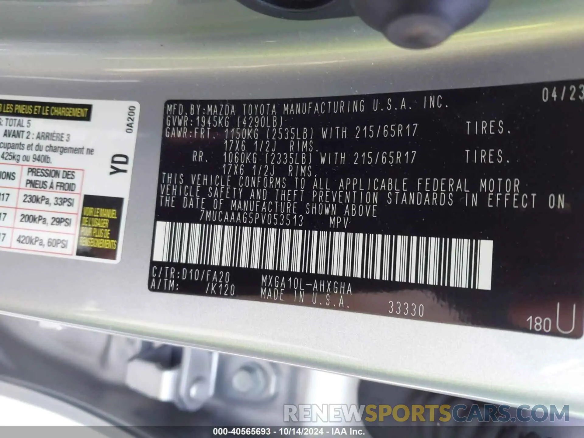 9 fotografías del automóvil dañado 7MUCAAAG5PV053513 TOYOTA COROLLA CROSS 2023