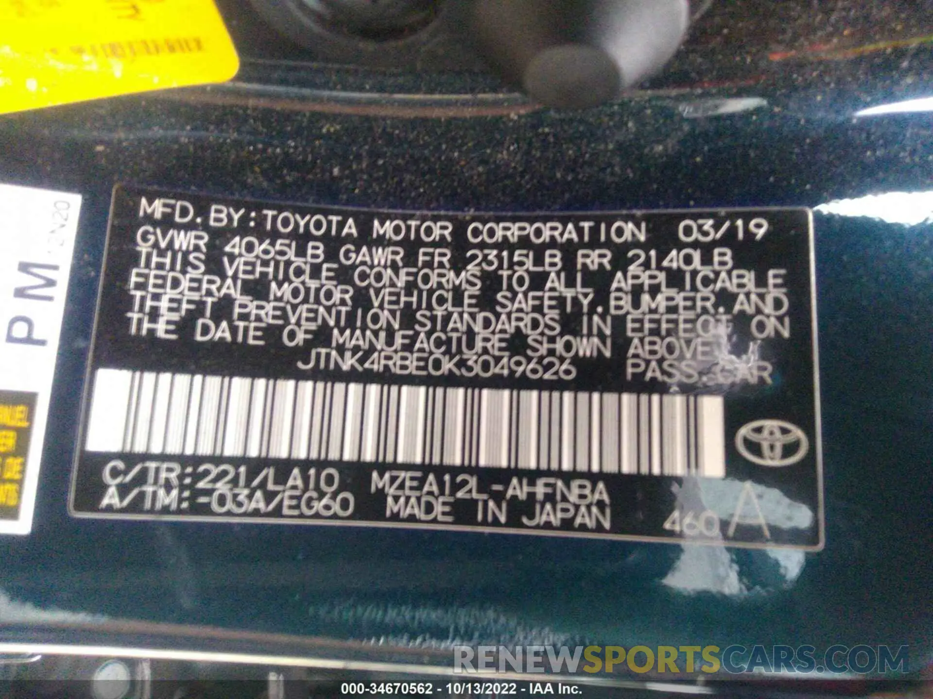 9 fotografías del automóvil dañado JTNK4RBE0K3049626 TOYOTA COROLLA HATCHBACK 2019