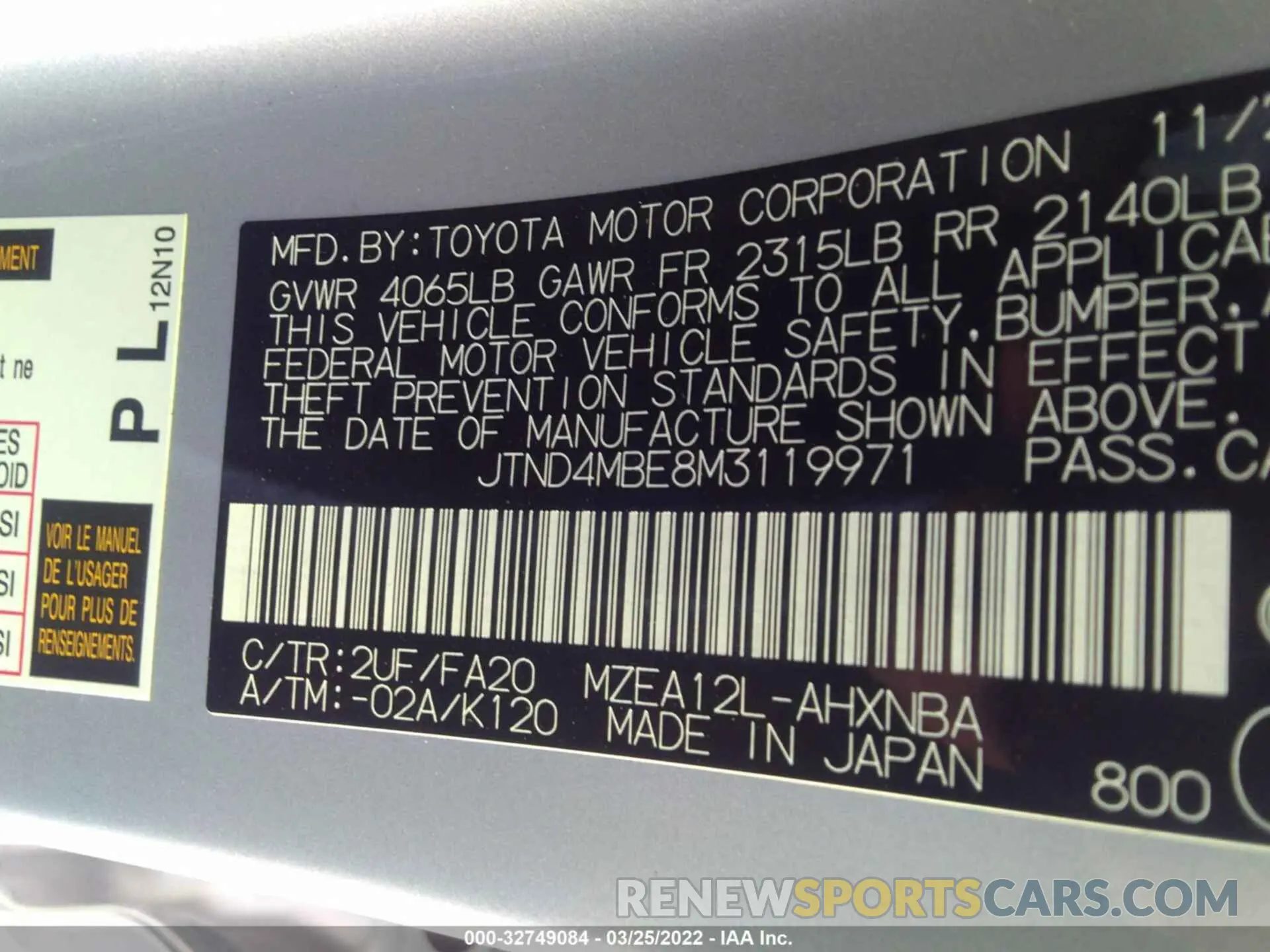 9 fotografías del automóvil dañado JTND4MBE8M3119971 TOYOTA COROLLA HATCHBACK 2021