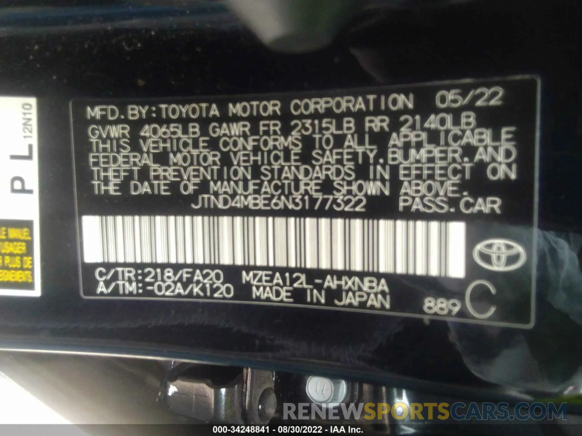9 fotografías del automóvil dañado JTND4MBE6N3177322 TOYOTA COROLLA HATCHBACK 2022