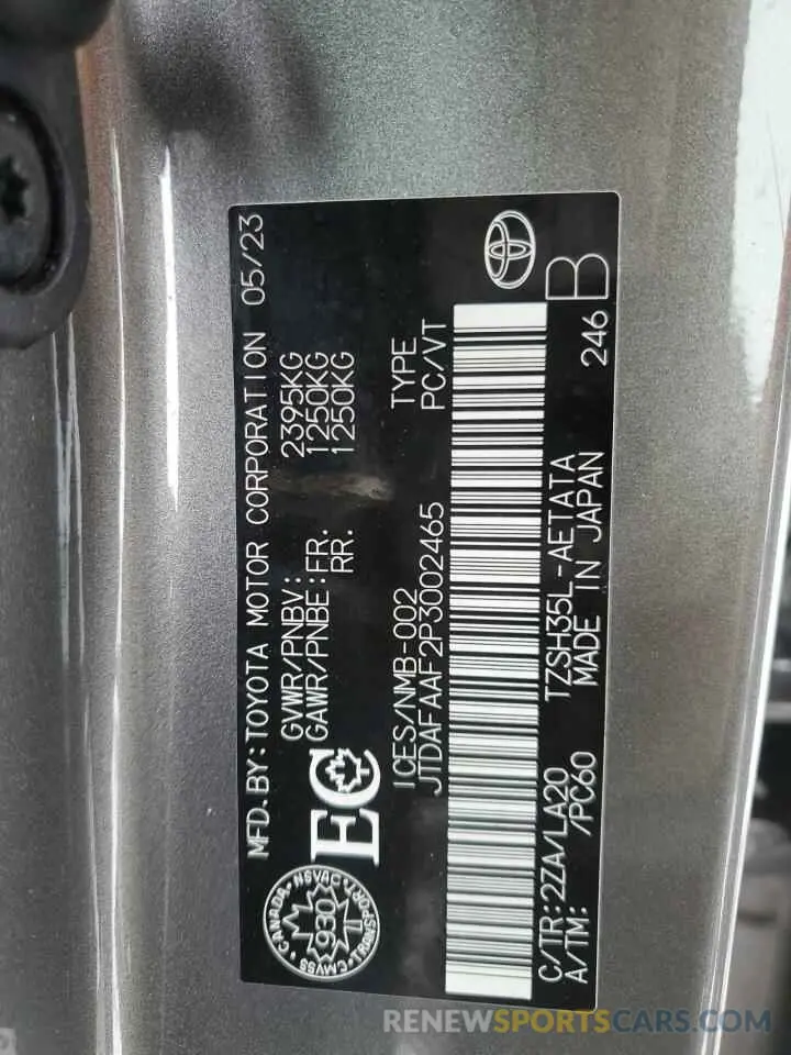 13 fotografías del automóvil dañado JTDAFAAF2P3002465 TOYOTA CROWN PLAT 2023