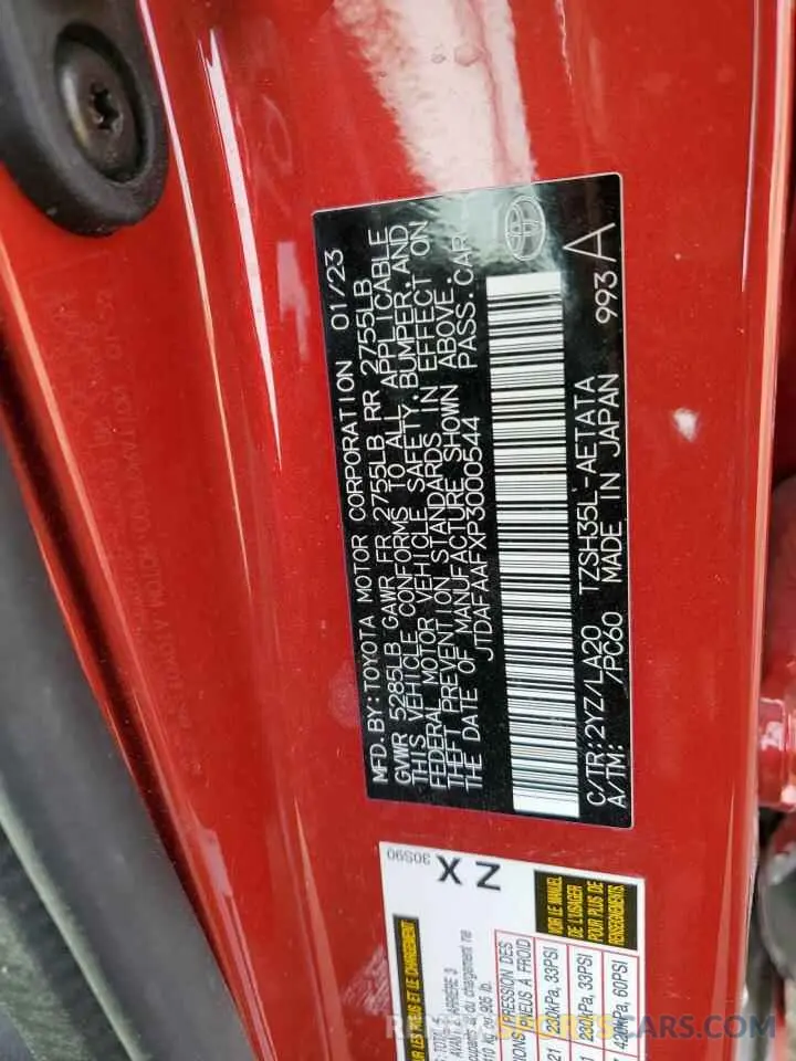 14 fotografías del automóvil dañado JTDAFAAFXP3000544 TOYOTA CROWN PLAT 2023