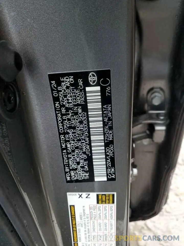 13 fotografías del automóvil dañado JTDAFAAF0R3008302 TOYOTA CROWN PLAT 2024