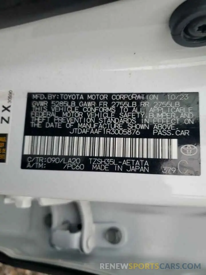12 fotografías del automóvil dañado JTDAFAAF1R3005876 TOYOTA CROWN PLAT 2024