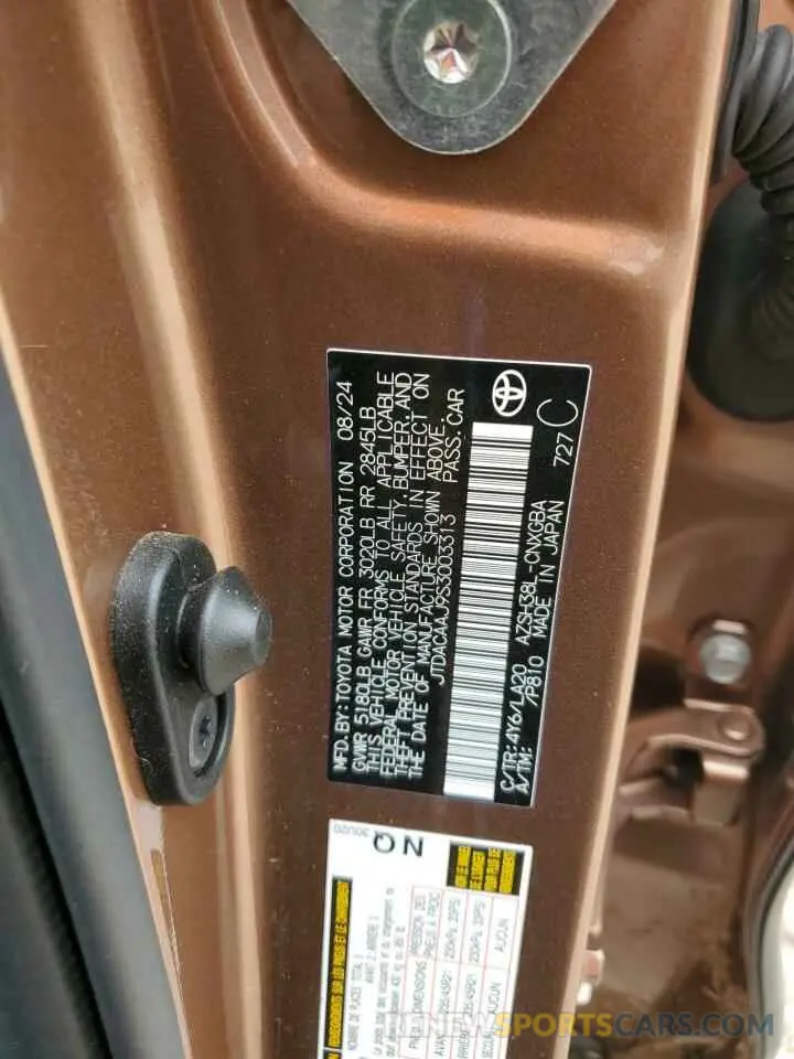 15 fotografías del automóvil dañado JTDACAAJ9S3003313 TOYOTA CROWN SIGN 2025