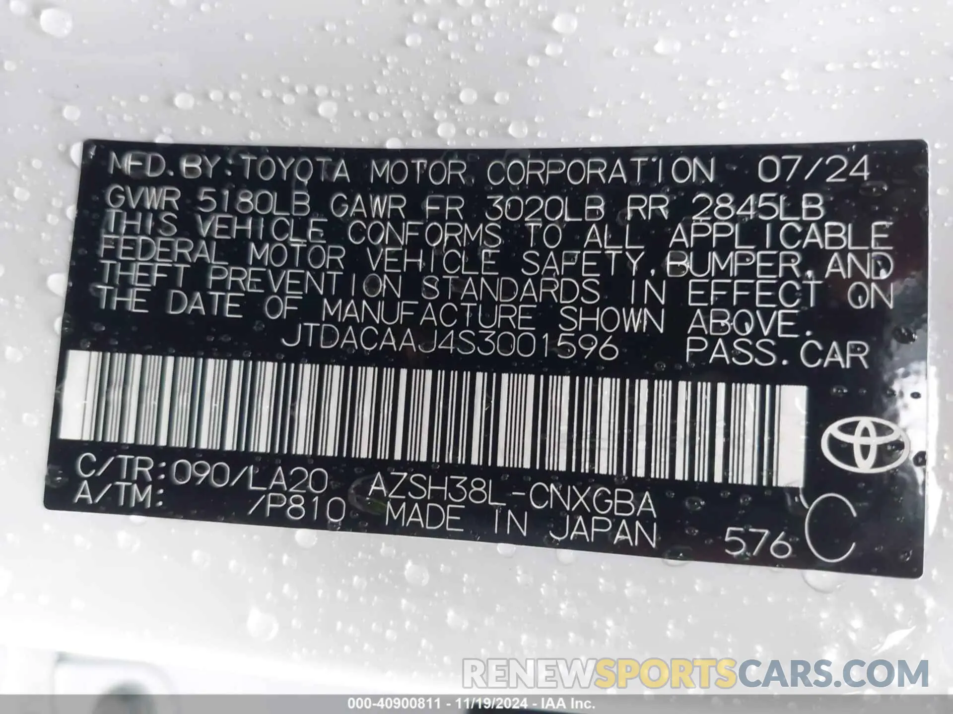 8 fotografías del automóvil dañado JTDACAAJ4S3001596 TOYOTA CROWN SIGNIA 2025