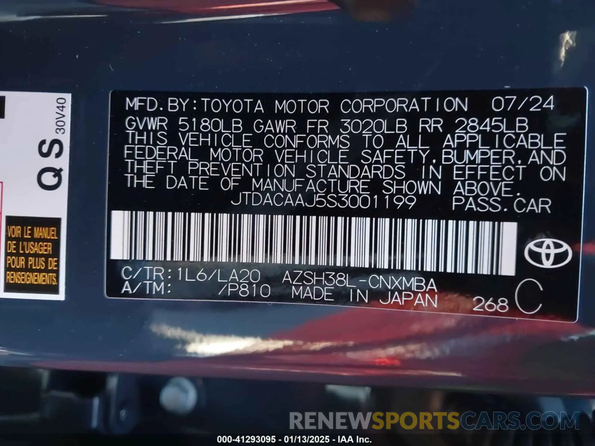 9 fotografías del automóvil dañado JTDACAAJ5S3001199 TOYOTA CROWN SIGNIA 2025
