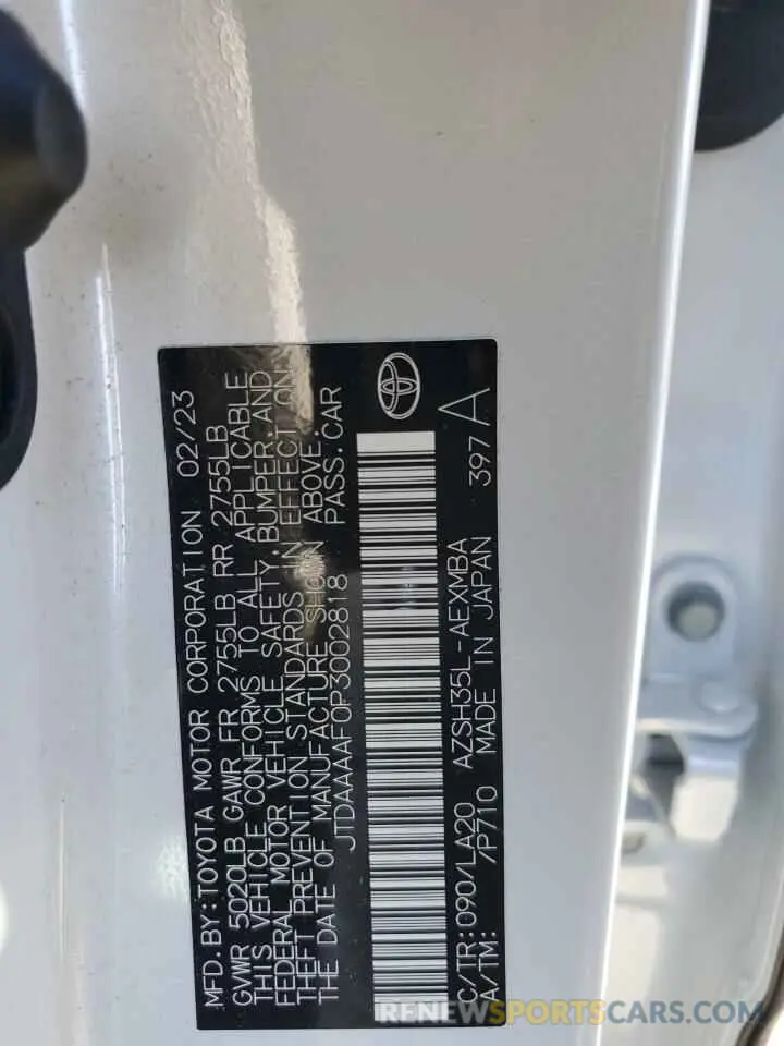 13 fotografías del automóvil dañado JTDAAAAF0P3002818 TOYOTA CROWN XLE 2023