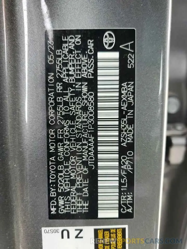 13 fotografías del automóvil dañado JTDAAAAF1P3008580 TOYOTA CROWN XLE 2023