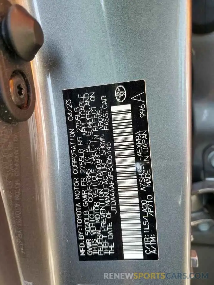 12 fotografías del automóvil dañado JTDAAAAF4P3005446 TOYOTA CROWN XLE 2023