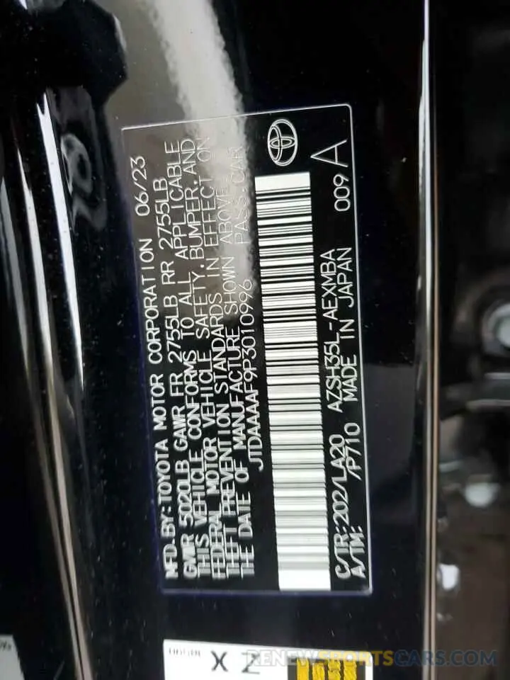 12 fotografías del automóvil dañado JTDAAAAF9P3010996 TOYOTA CROWN XLE 2023