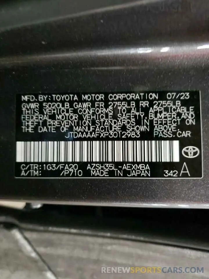 12 fotografías del automóvil dañado JTDAAAAFXP3012983 TOYOTA CROWN XLE 2023