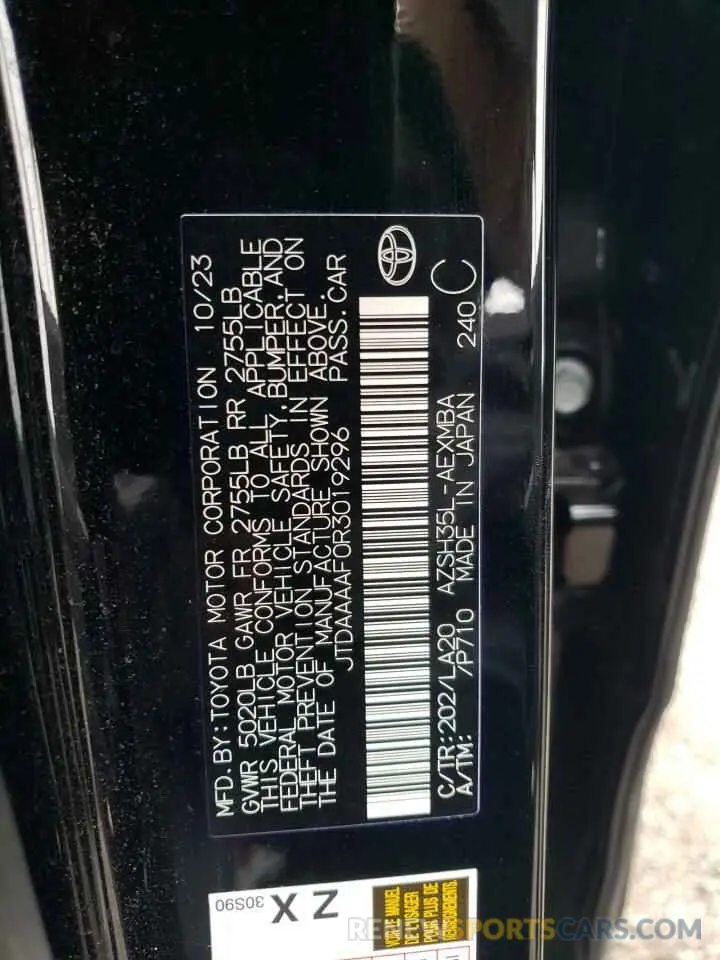 12 fotografías del automóvil dañado JTDAAAAF0R3019296 TOYOTA CROWN XLE 2024