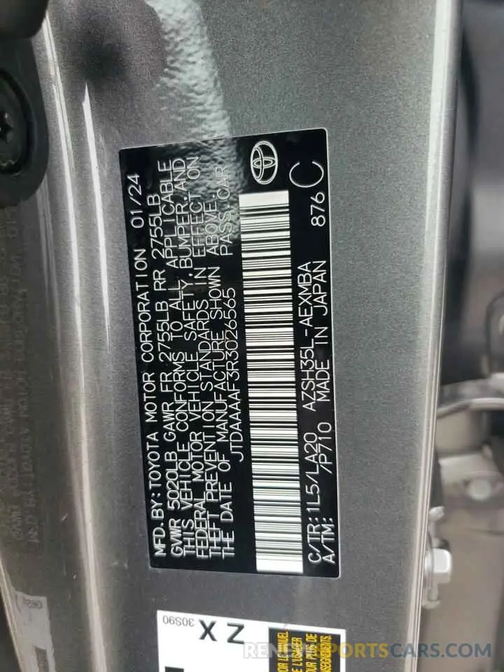 13 fotografías del automóvil dañado JTDAAAAF3R3026565 TOYOTA CROWN XLE 2024