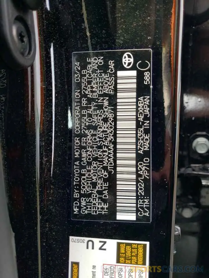 13 fotografías del automóvil dañado JTDAAAAF3R3029871 TOYOTA CROWN XLE 2024