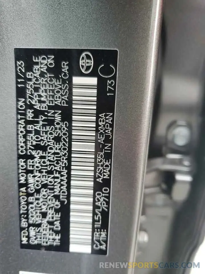 12 fotografías del automóvil dañado JTDAAAAF5R3022095 TOYOTA CROWN XLE 2024