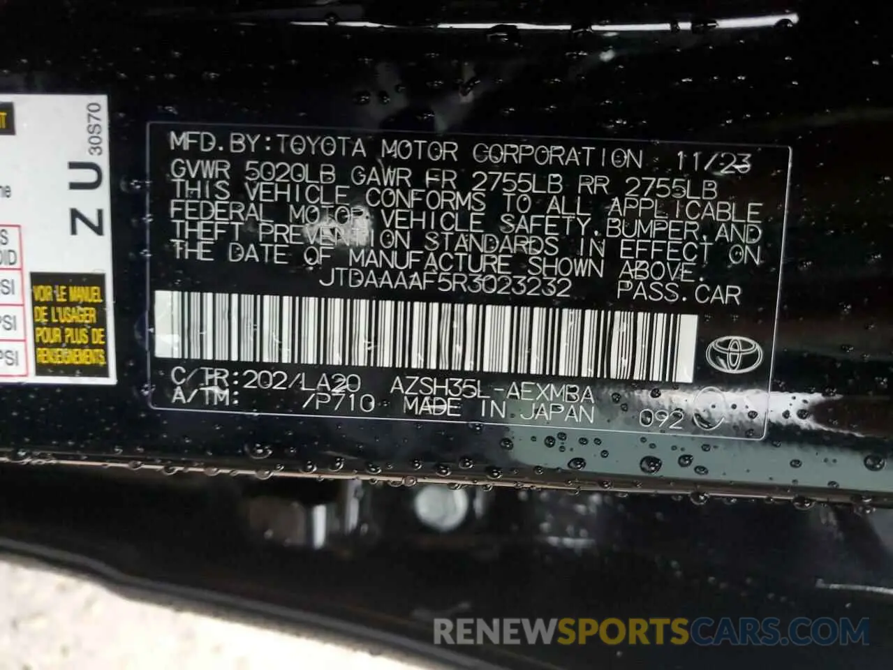 13 fotografías del automóvil dañado JTDAAAAF5R3023232 TOYOTA CROWN XLE 2024