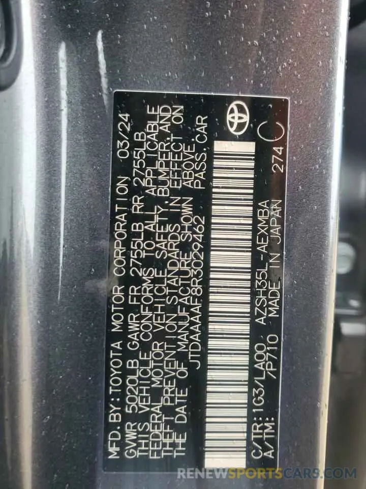 12 fotografías del automóvil dañado JTDAAAAF8R3029462 TOYOTA CROWN XLE 2024