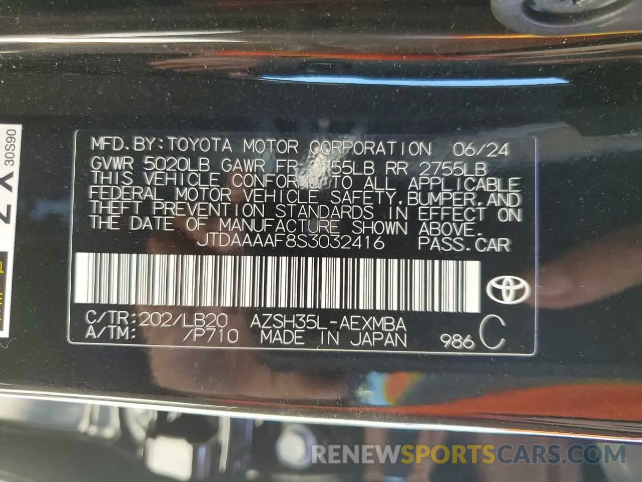 12 fotografías del automóvil dañado JTDAAAAF8S3032416 TOYOTA CROWN XLE 2025