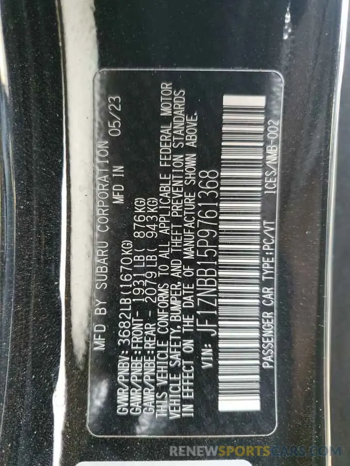 12 fotografías del automóvil dañado JF1ZNBB15P9761368 TOYOTA GR 86 2023