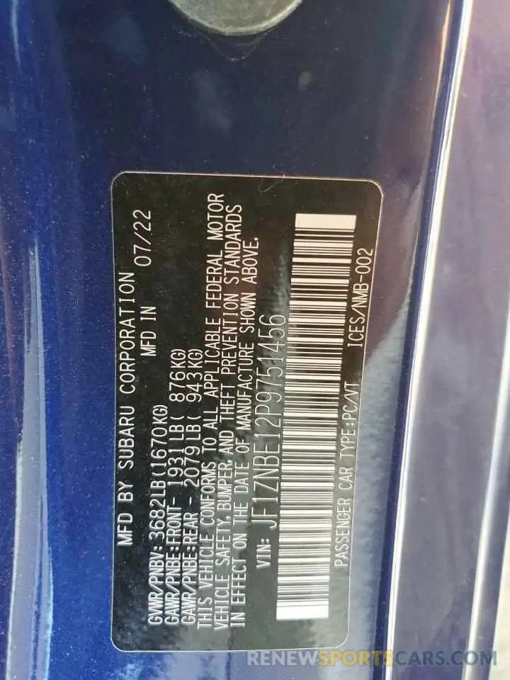 12 fotografías del automóvil dañado JF1ZNBE12P9751456 TOYOTA GR 86 PREM 2023