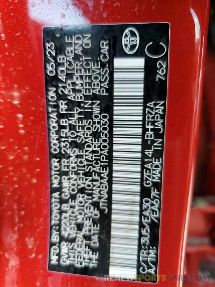 12 fotografías del automóvil dañado JTNABAAE1PA005030 TOYOTA GR COROLLA 2023