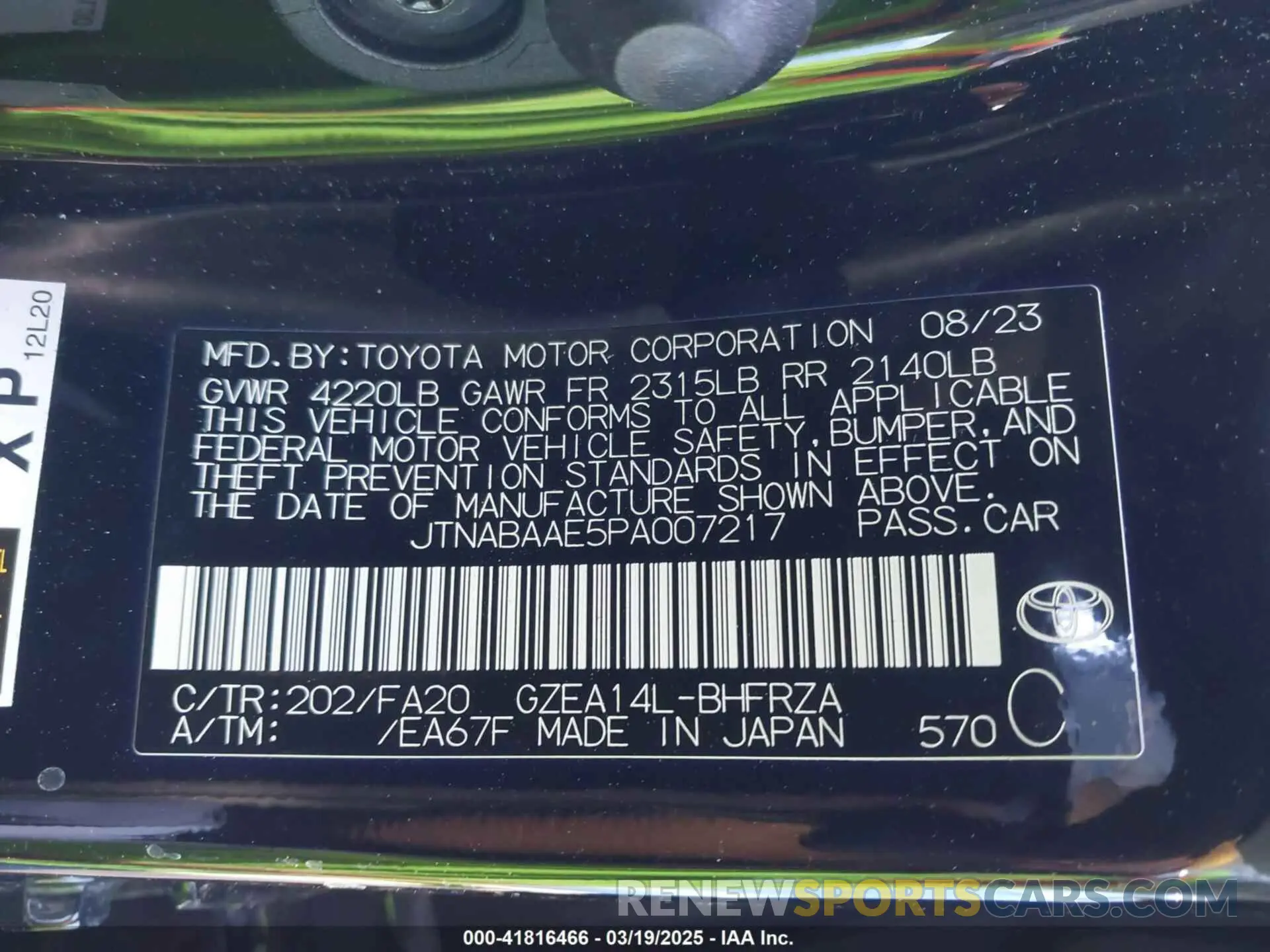 9 fotografías del automóvil dañado JTNABAAE5PA007217 TOYOTA GR COROLLA 2023