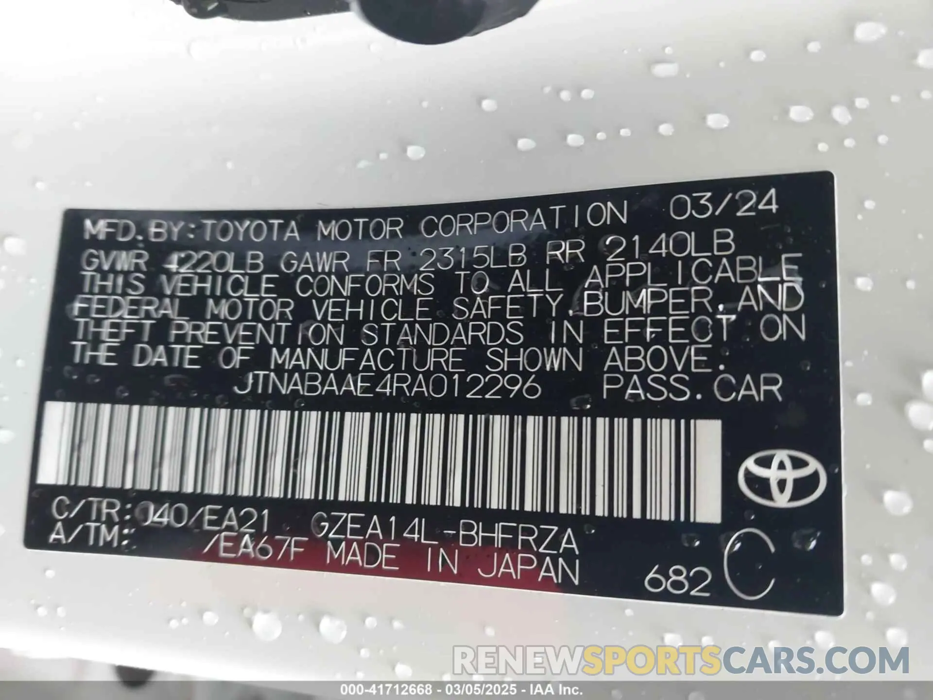 9 fotografías del automóvil dañado JTNABAAE4RA012296 TOYOTA GR COROLLA 2024