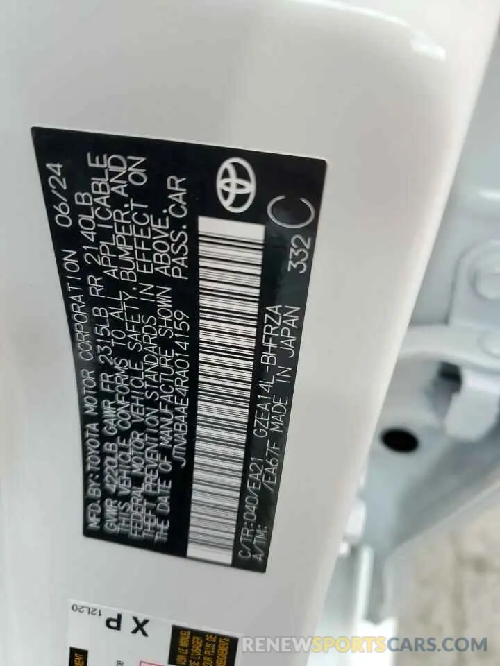 12 fotografías del automóvil dañado JTNABAAE4RA014159 TOYOTA GR COROLLA 2024