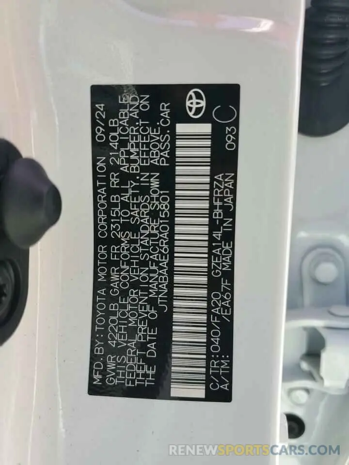 12 fotografías del automóvil dañado JTNABAAE6RA015801 TOYOTA GR COROLLA 2024