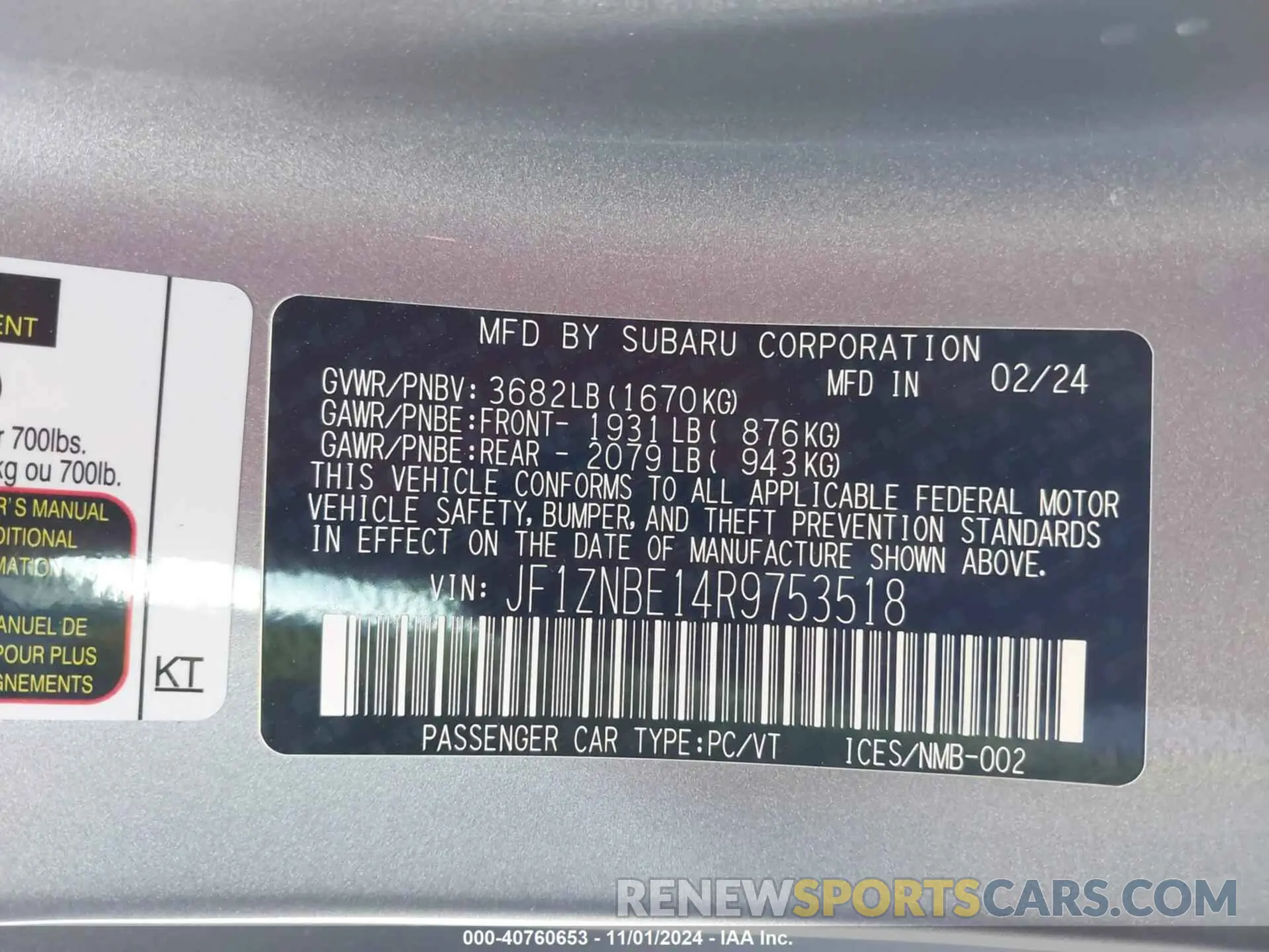 9 fotografías del automóvil dañado JF1ZNBE14R9753518 TOYOTA GR86 2024