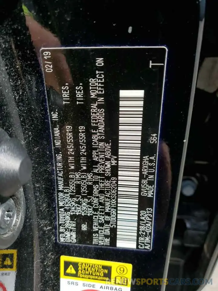 13 fotografías del automóvil dañado 5TDDGRFHXKS062049 TOYOTA HIGHLANDER 2019